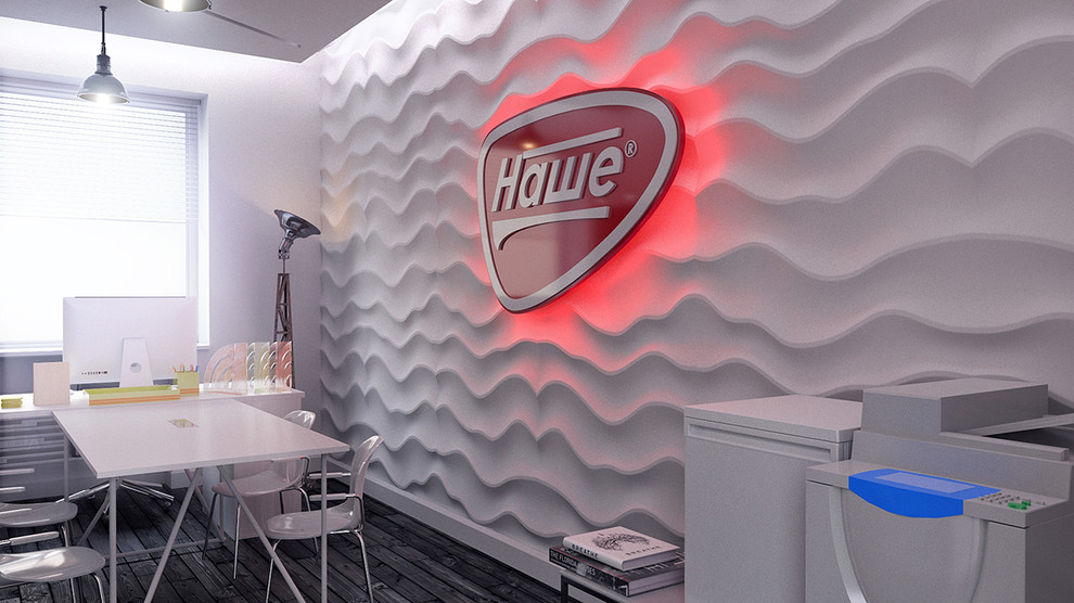 Кабинет руководителя