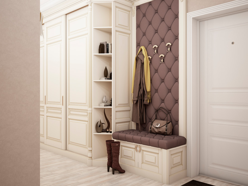 Умиротворенность