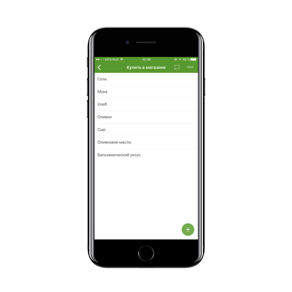 Купи батон: Как ничего не забывать из домашних и ремонтных дел