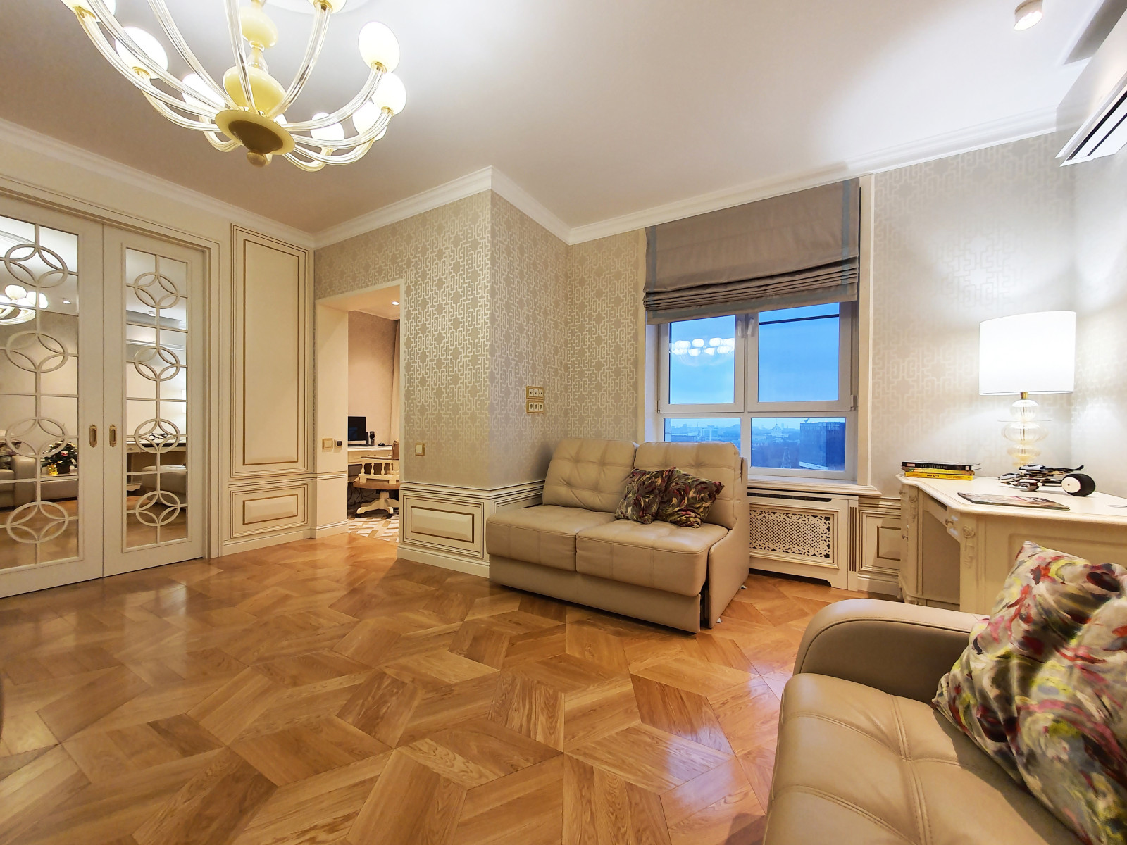 Ботанический Сад Life 2