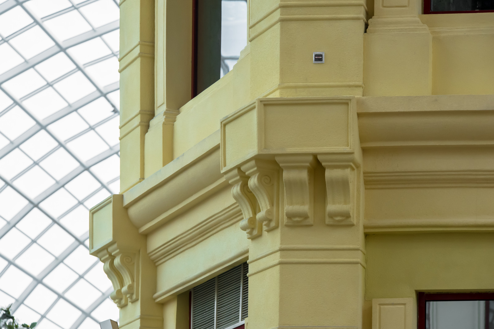 Остров мечты