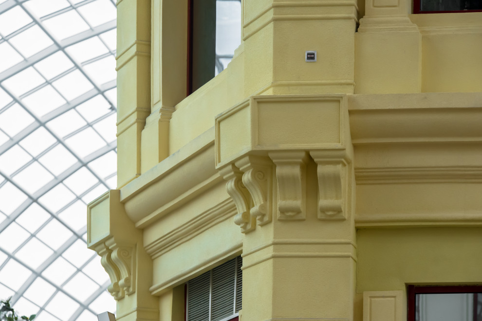 Остров мечты