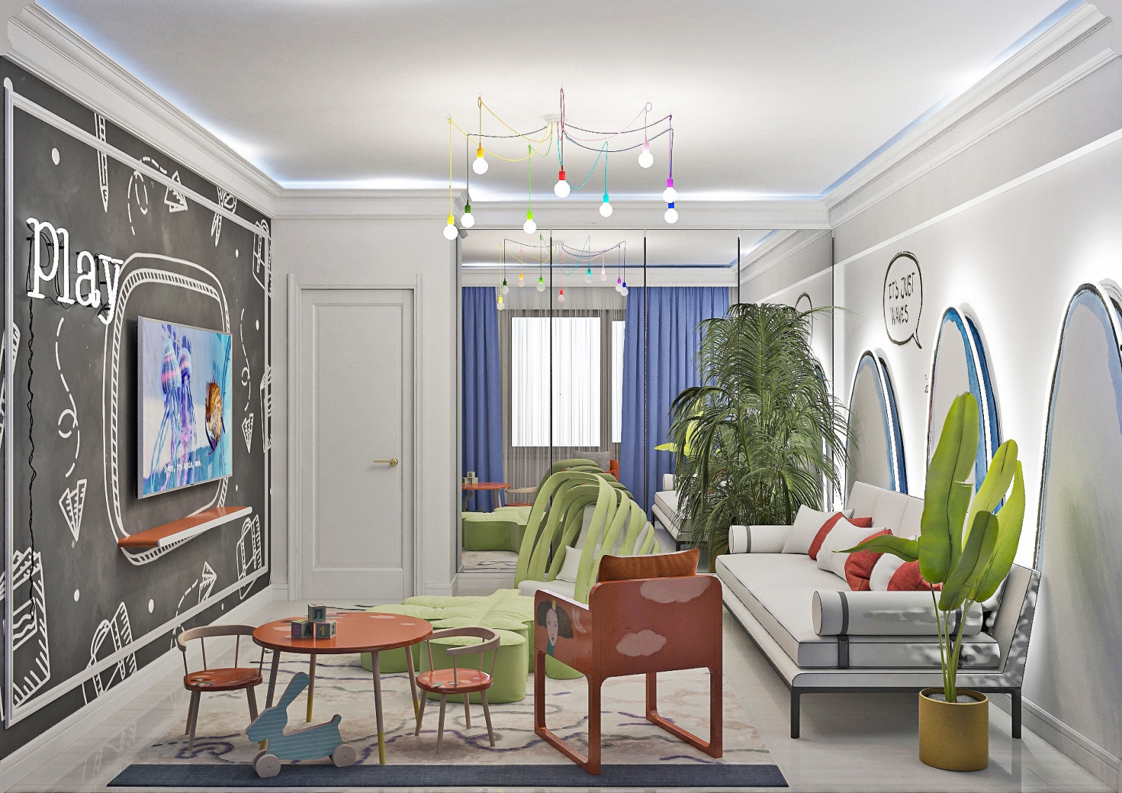 Обложка проекта: Kids room interior design