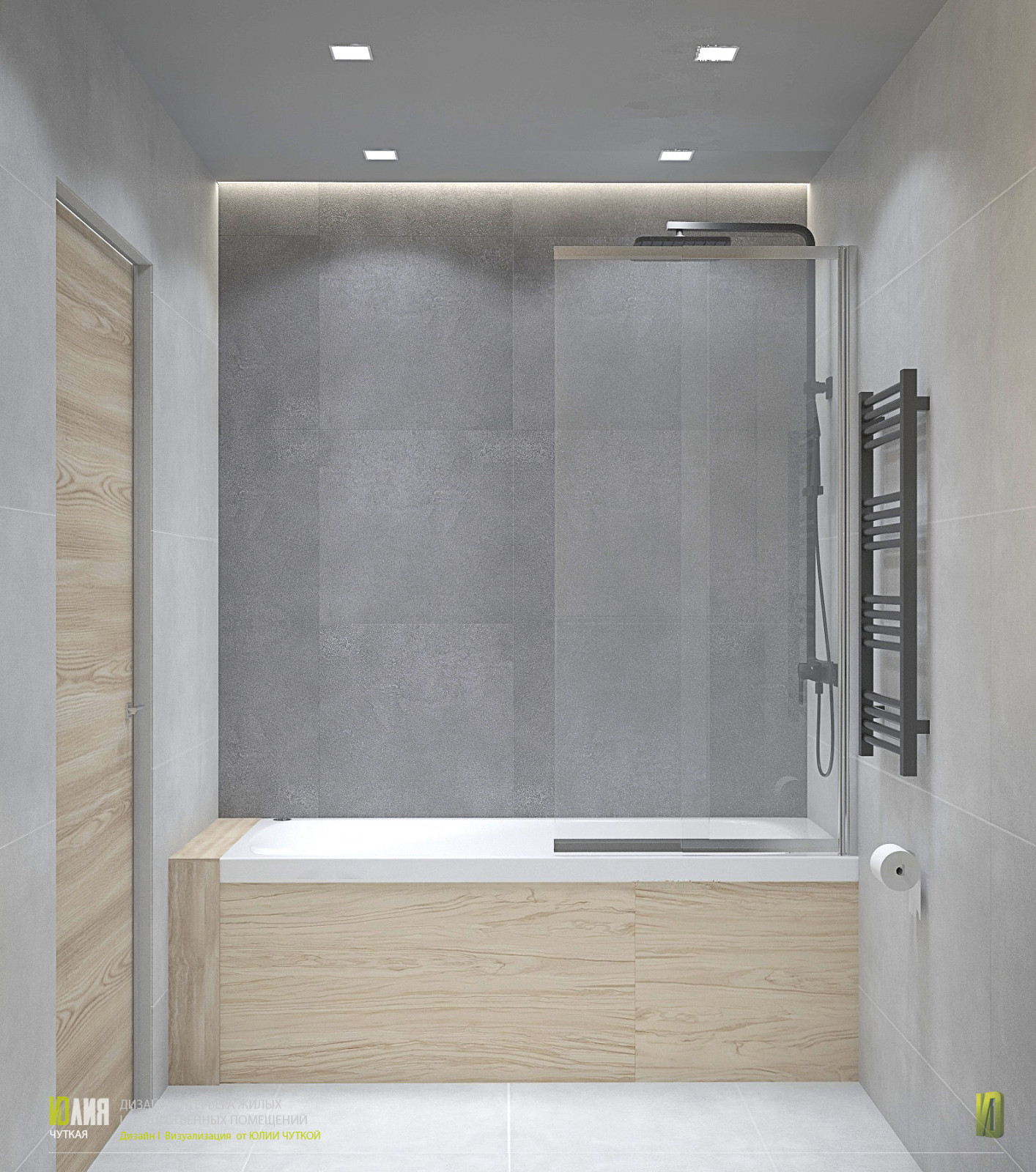 г. Москва, ЖК Мещерский лес