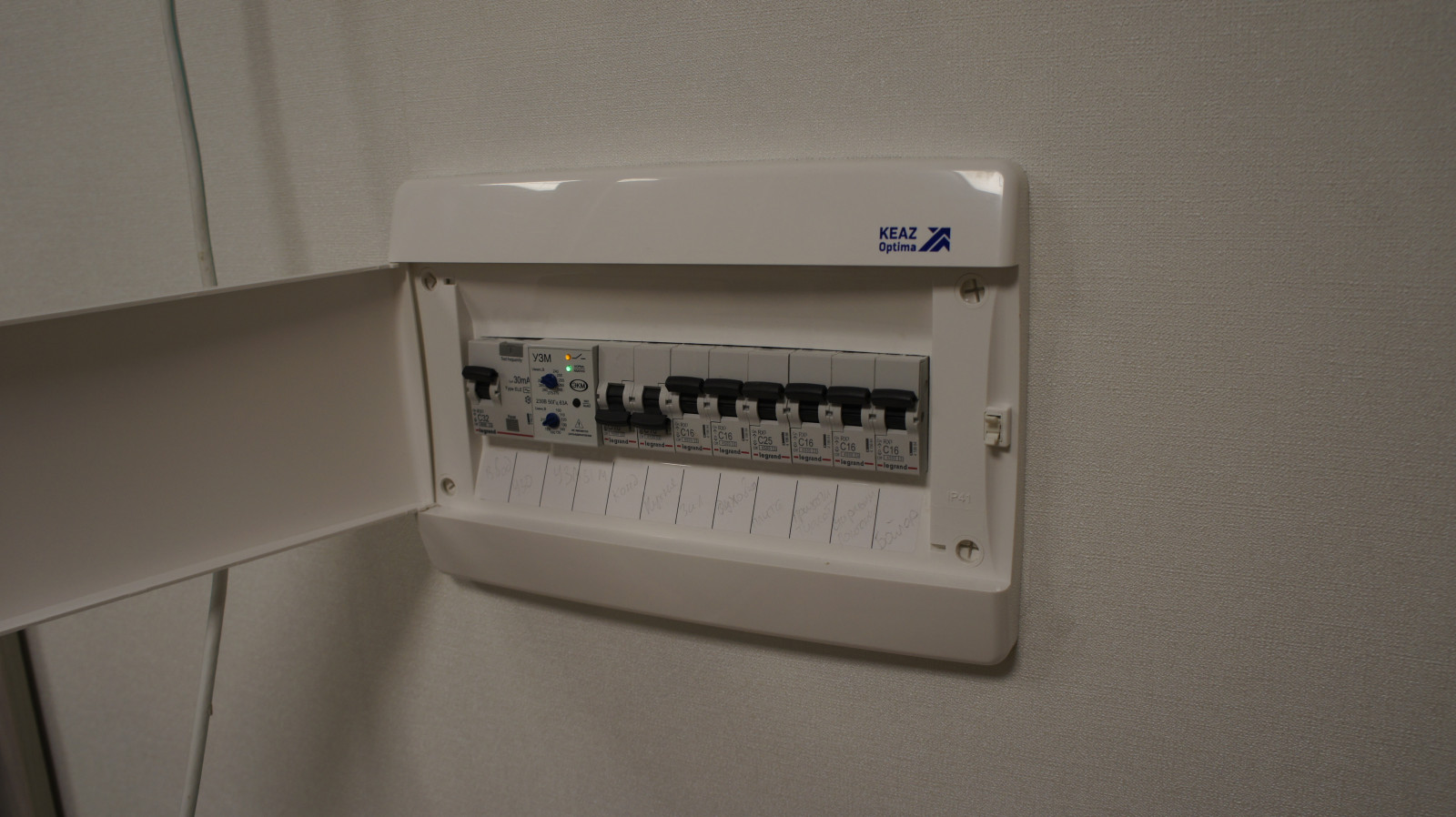 Максим Известинская