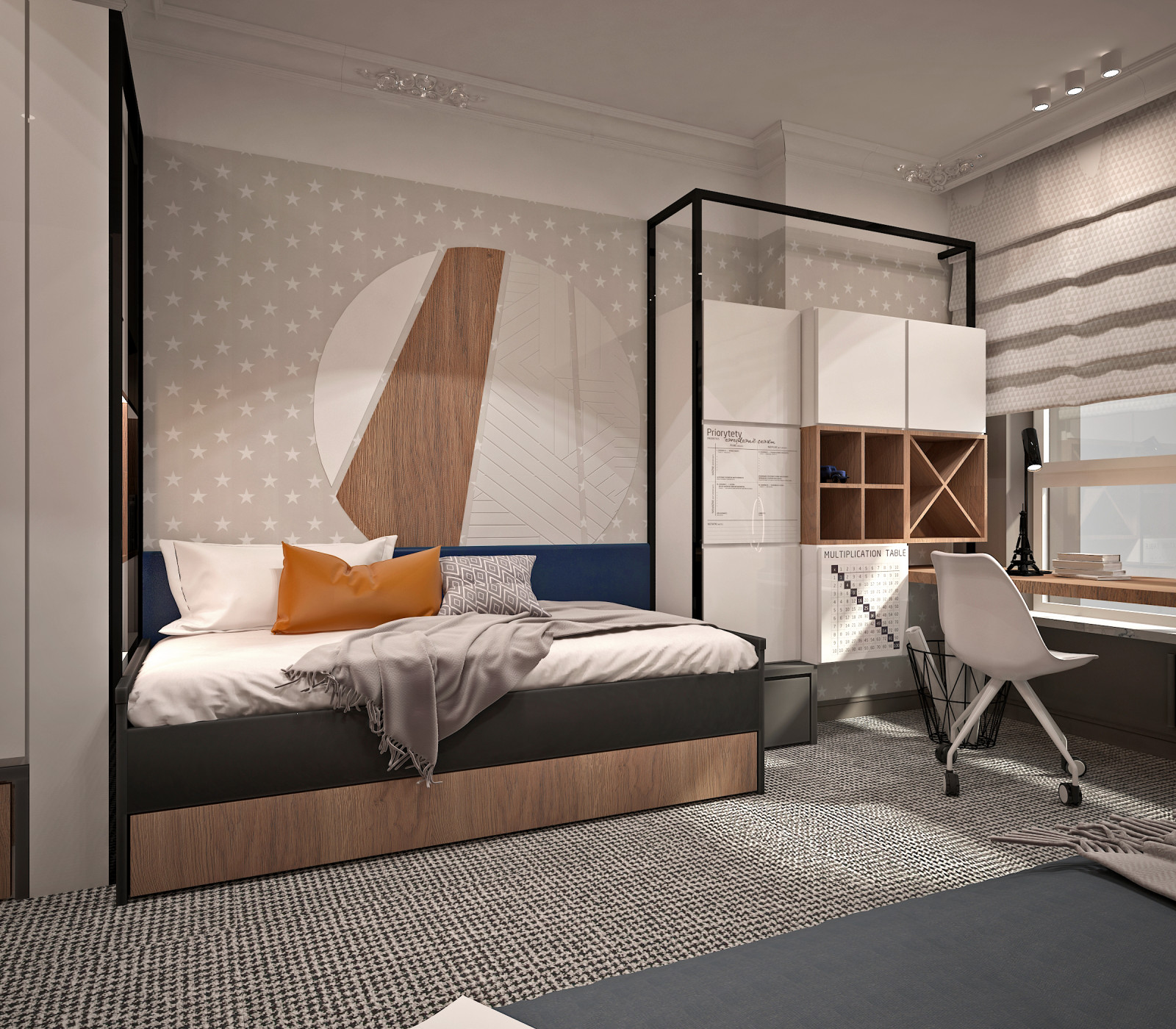 Королева мать