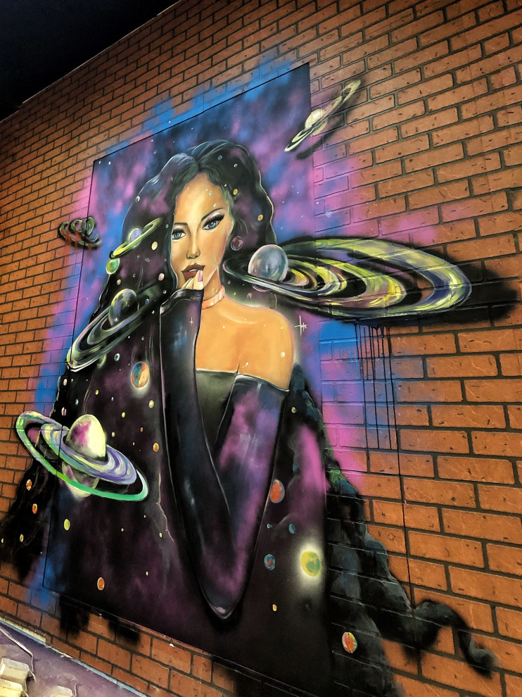 Обложка проекта: Mural