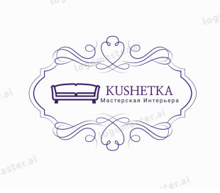 Екатерина Фролова