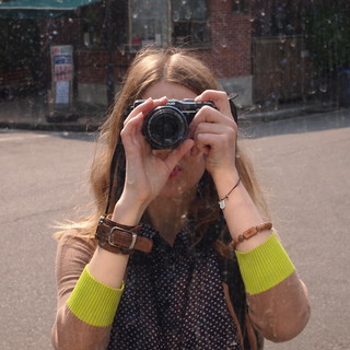 Лена Ставрогина