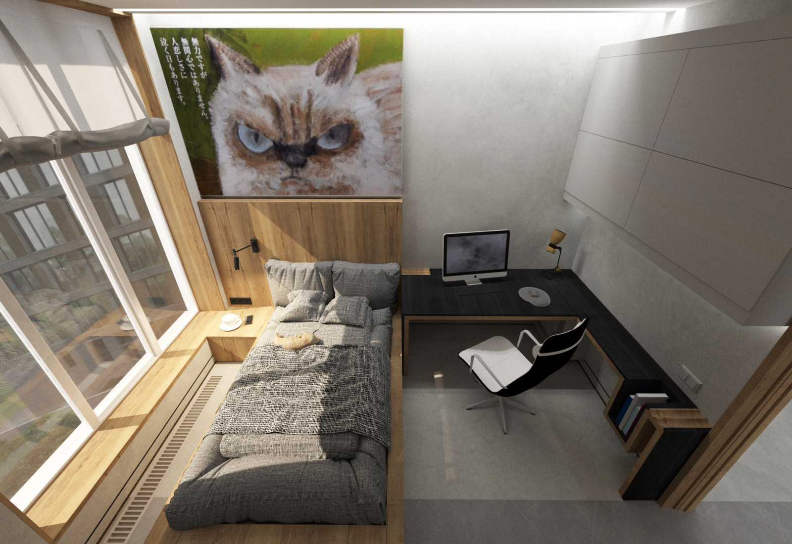 ЖК "Ботанический сад"