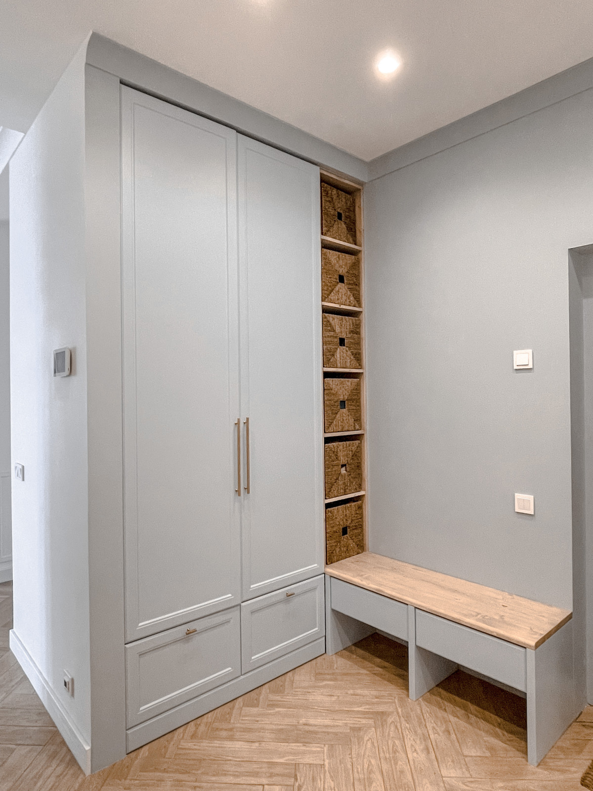 Слияние с природой