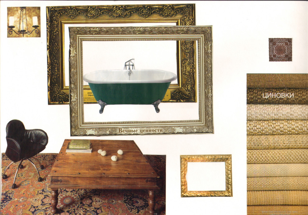 Английский колониальный. Дизайн-проект квартиры в историческом доме 1890 года на