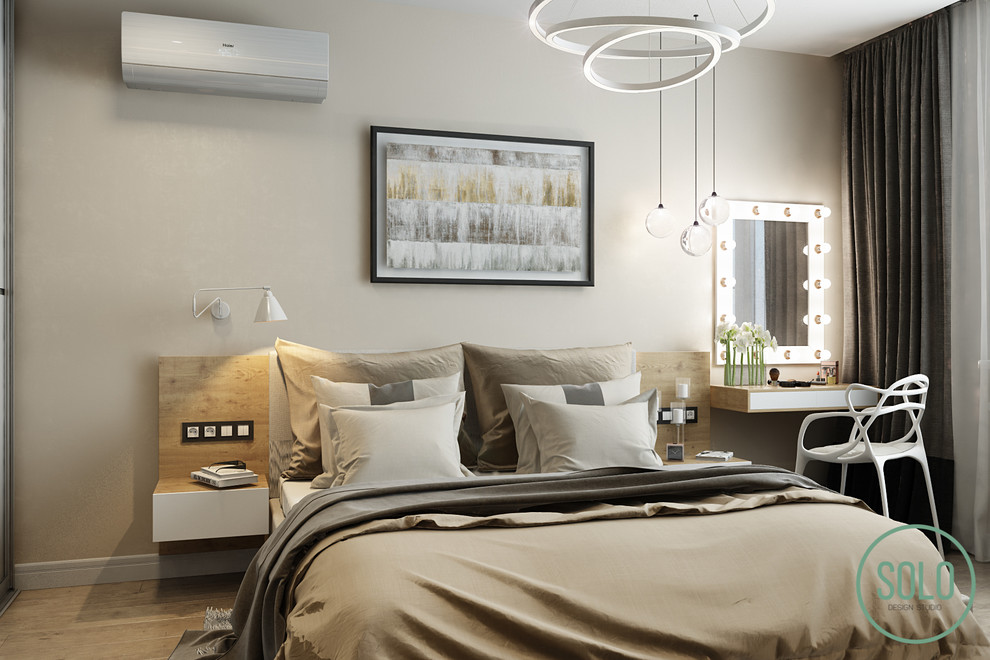 Contemporary Cozy Appartment