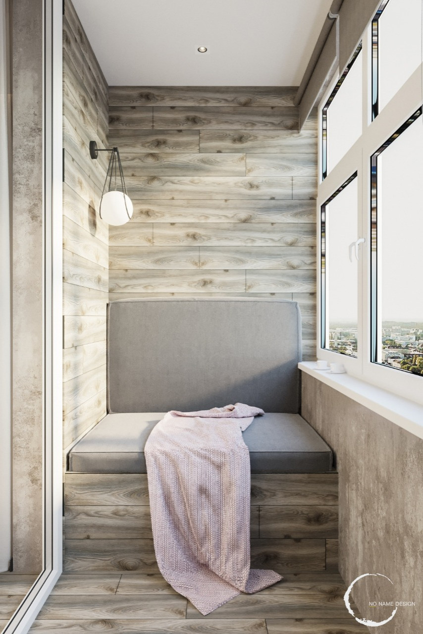 ЖК "Достояние"