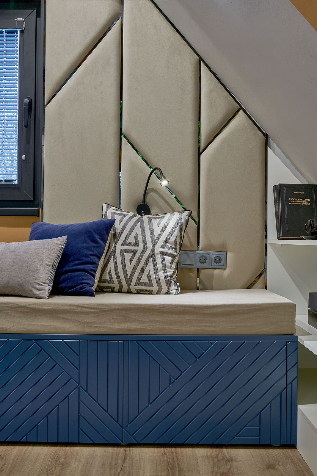 Мансарда. Фазенда Лайф