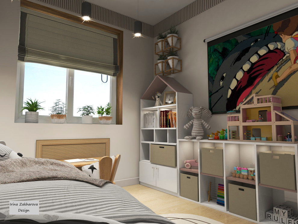 Обложка проекта: Детская