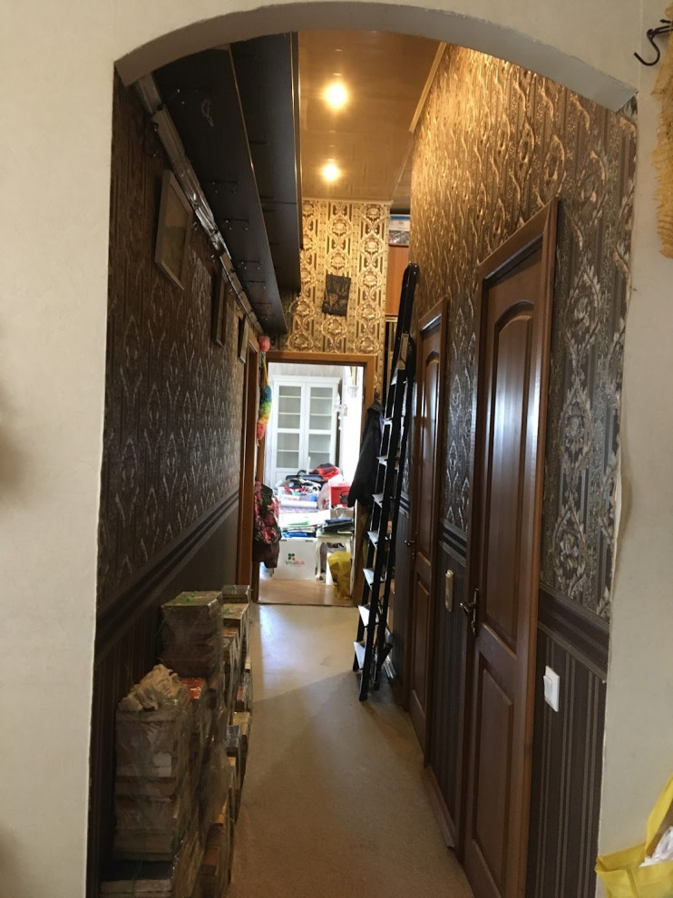 Второе дыхание