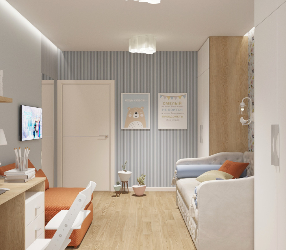 ЖК Нормандия