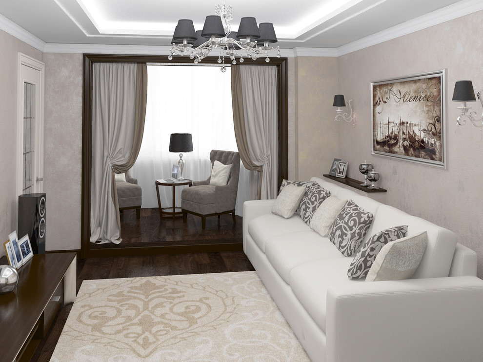 Неокласика....