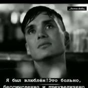 Омадбек Отажонов