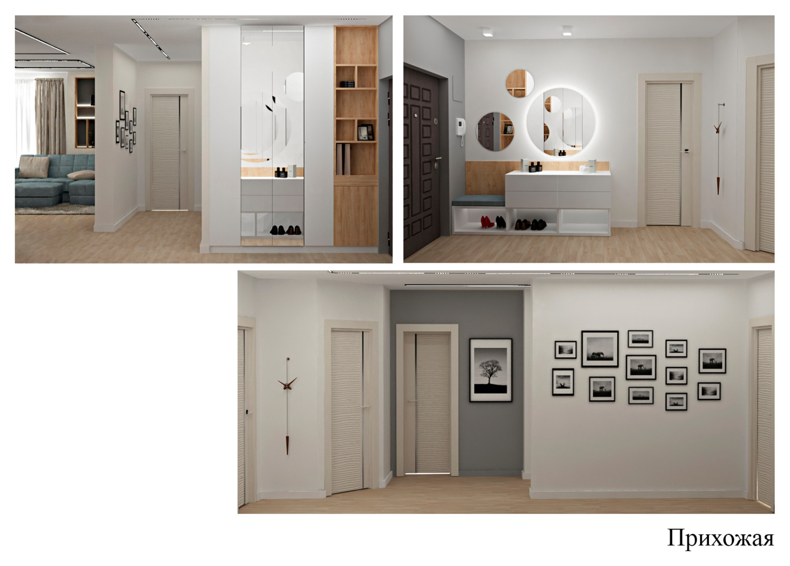 Квартира на Ермакова12