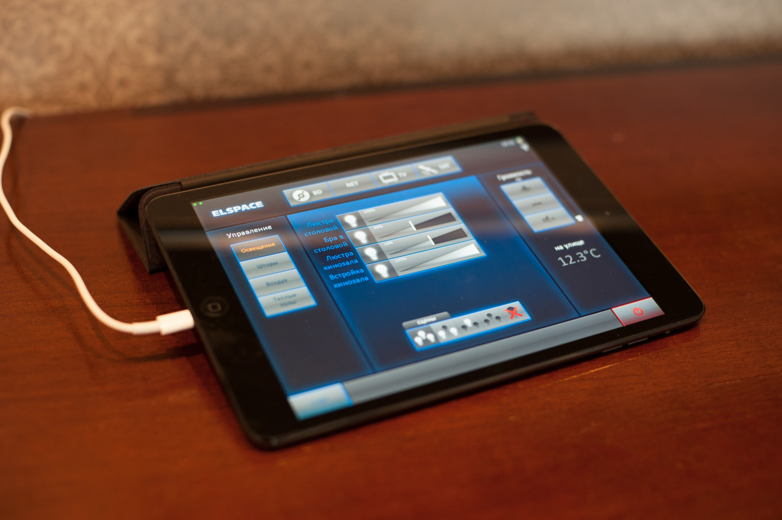 Управление системой "Умный дом" с планшета