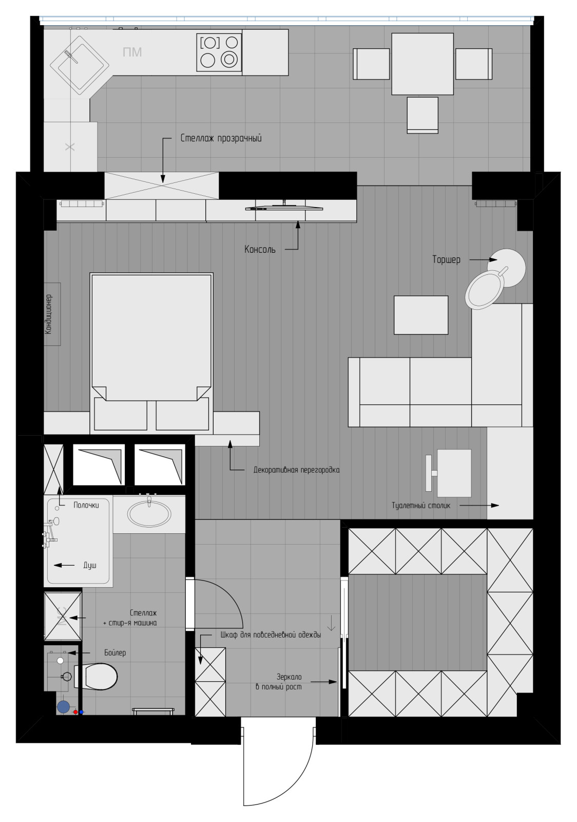 Студия для девушки с хорошим вкусом