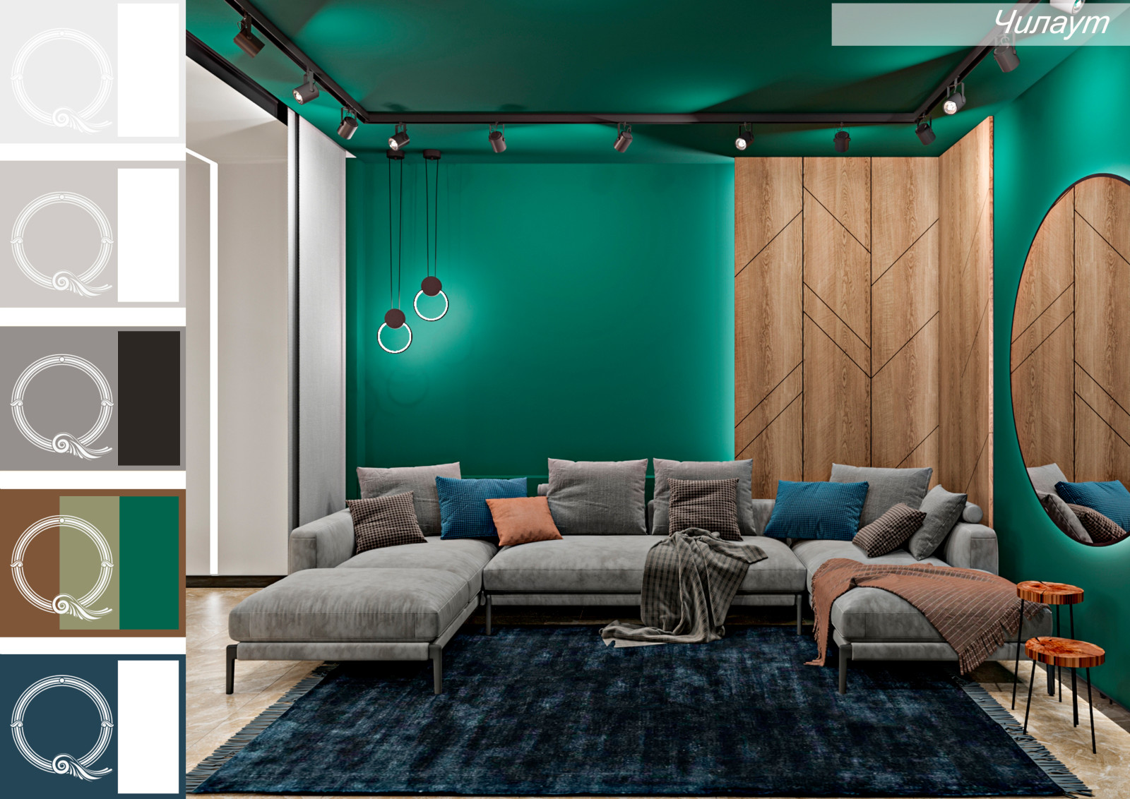 таунхаус, ЖК Романово