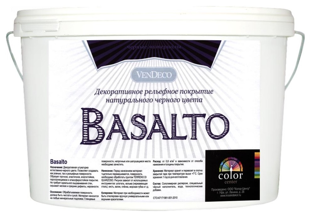 BASALTO черная эластичная рельефная штукатурка