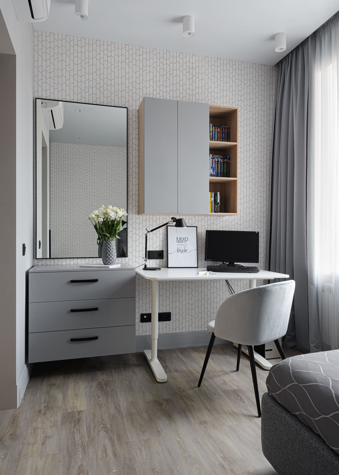 Обложка проекта: Бульварный переулок