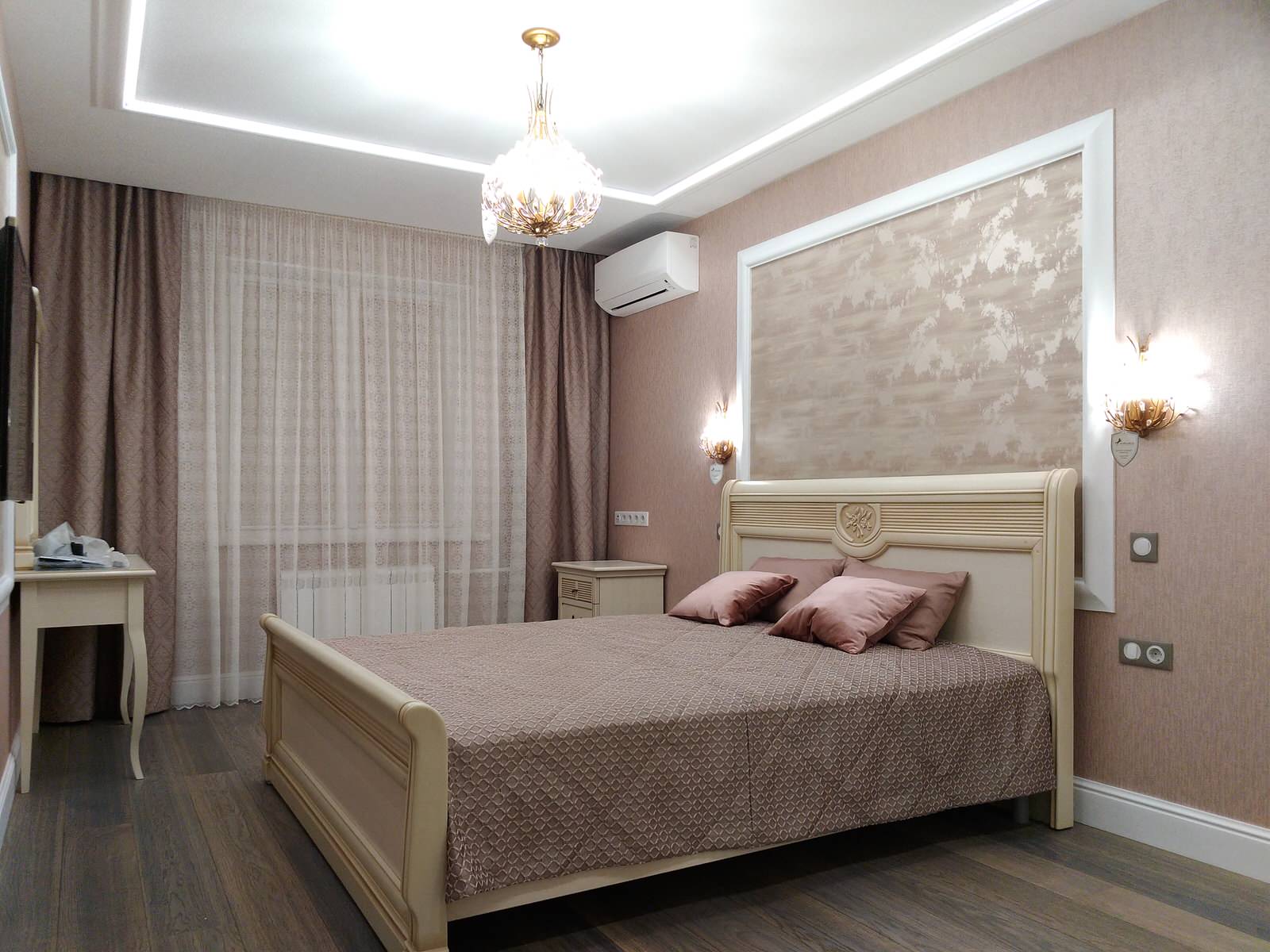 Квартира для двоих