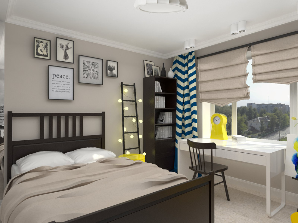 Квартира для трех девушек