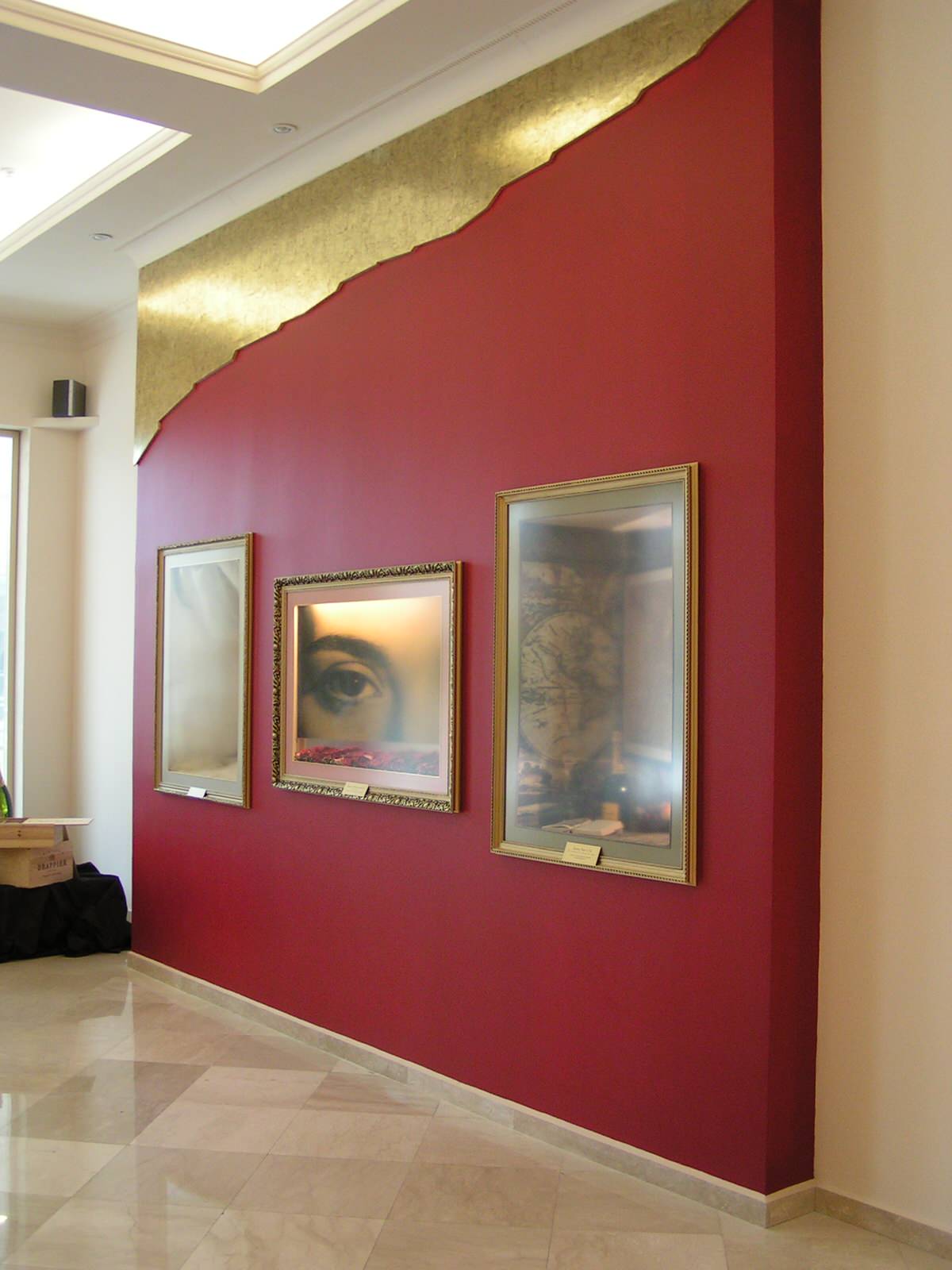 Каринэ Сутягина