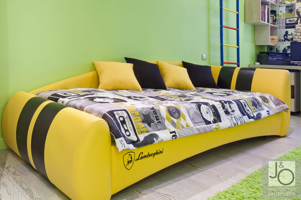 Желтое настроение