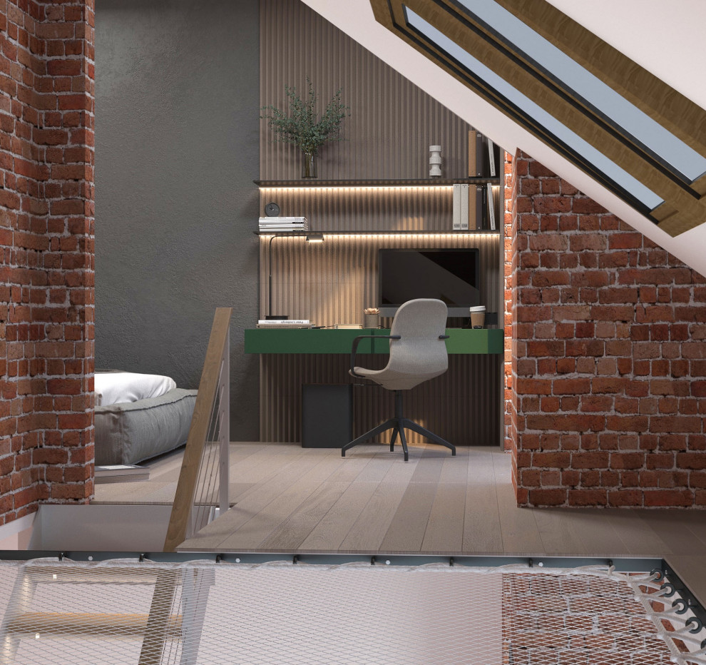 Обложка проекта: 2-х уровненная квартира в современном стиле