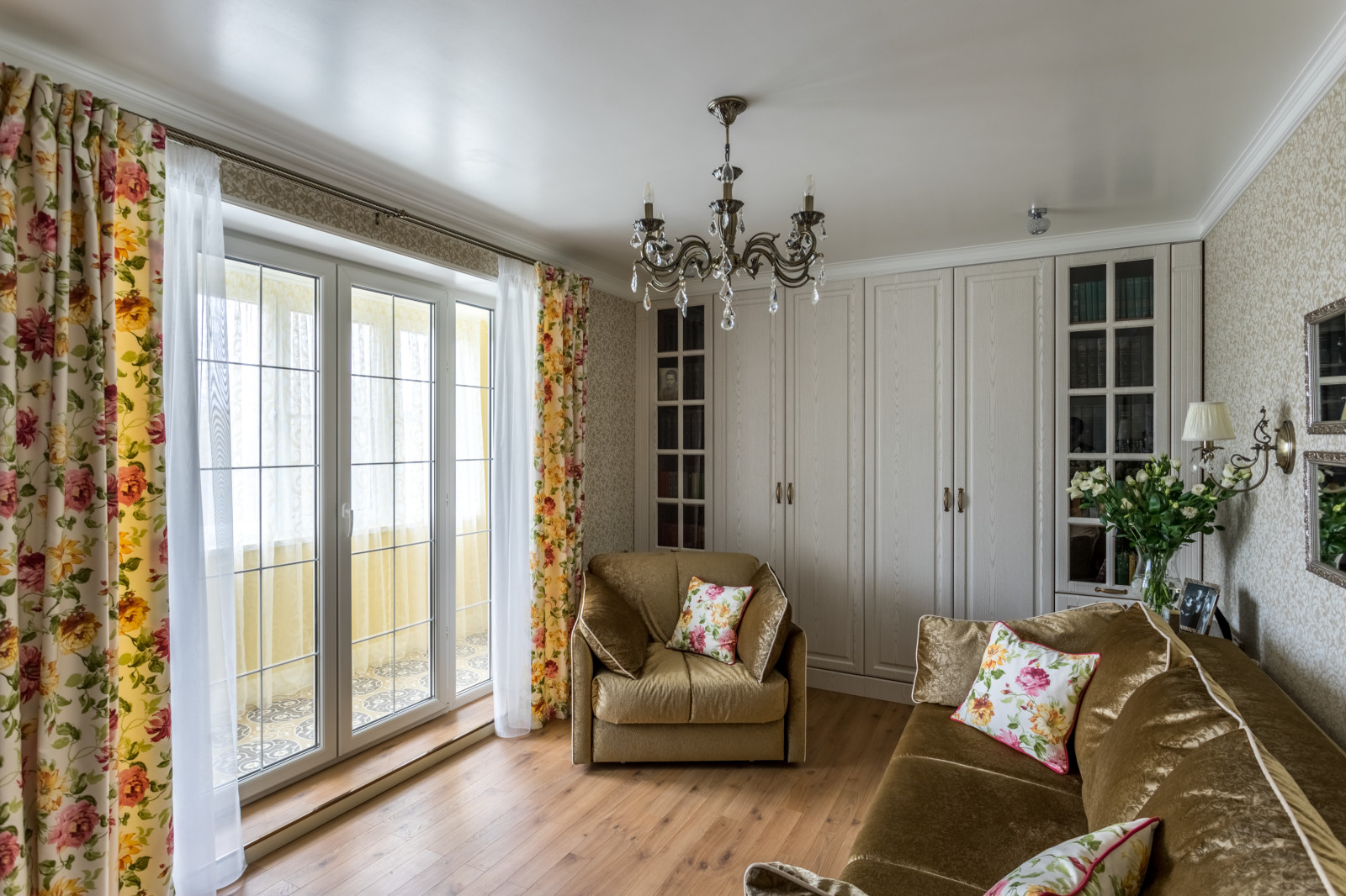 Обложка альбома: 1