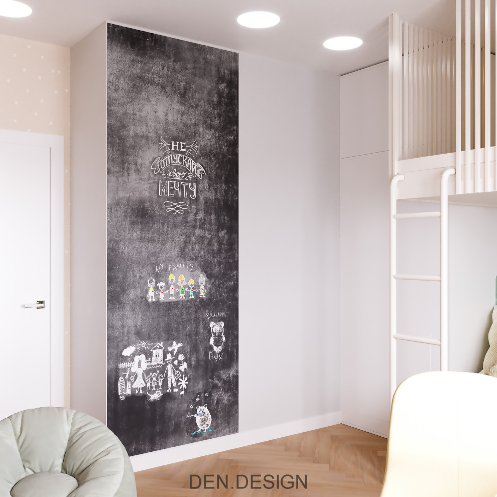 Детская Спальня