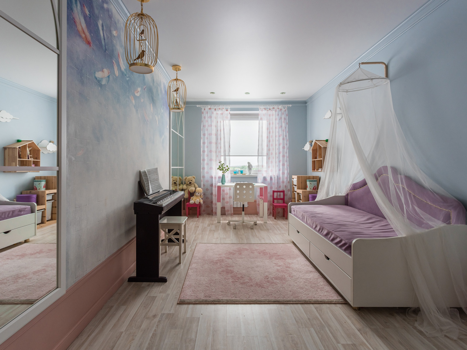 Существований перемены