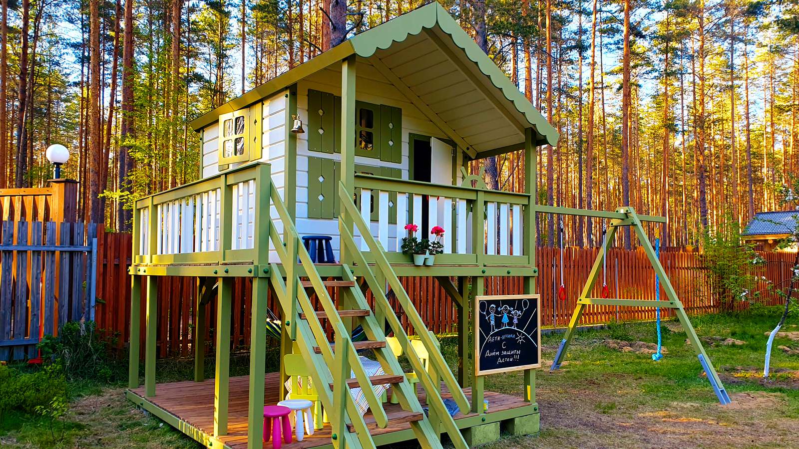 Проект домика "Шарли"