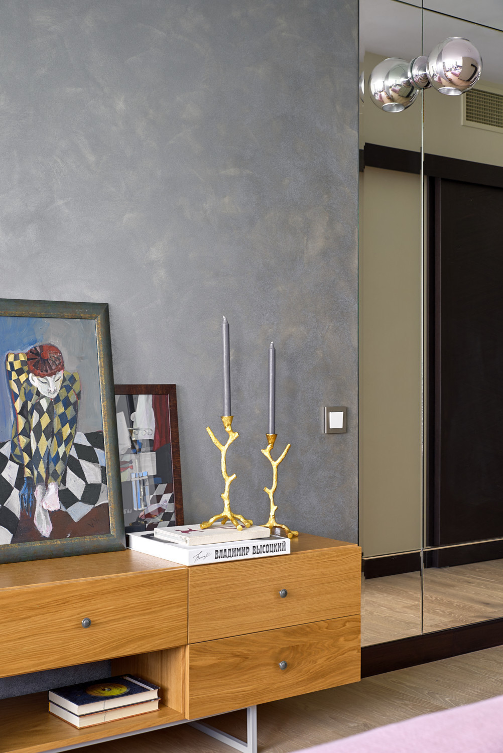 Лесная сказка