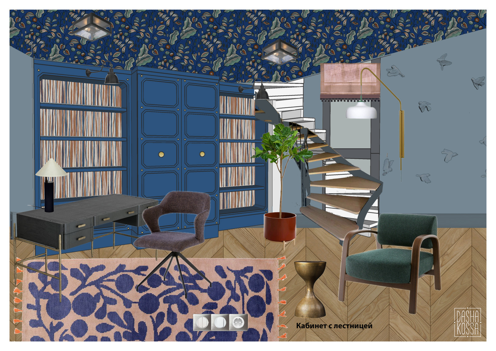 Fairy Embroidery. Двухуровневая квартира как союз изящных искусств!