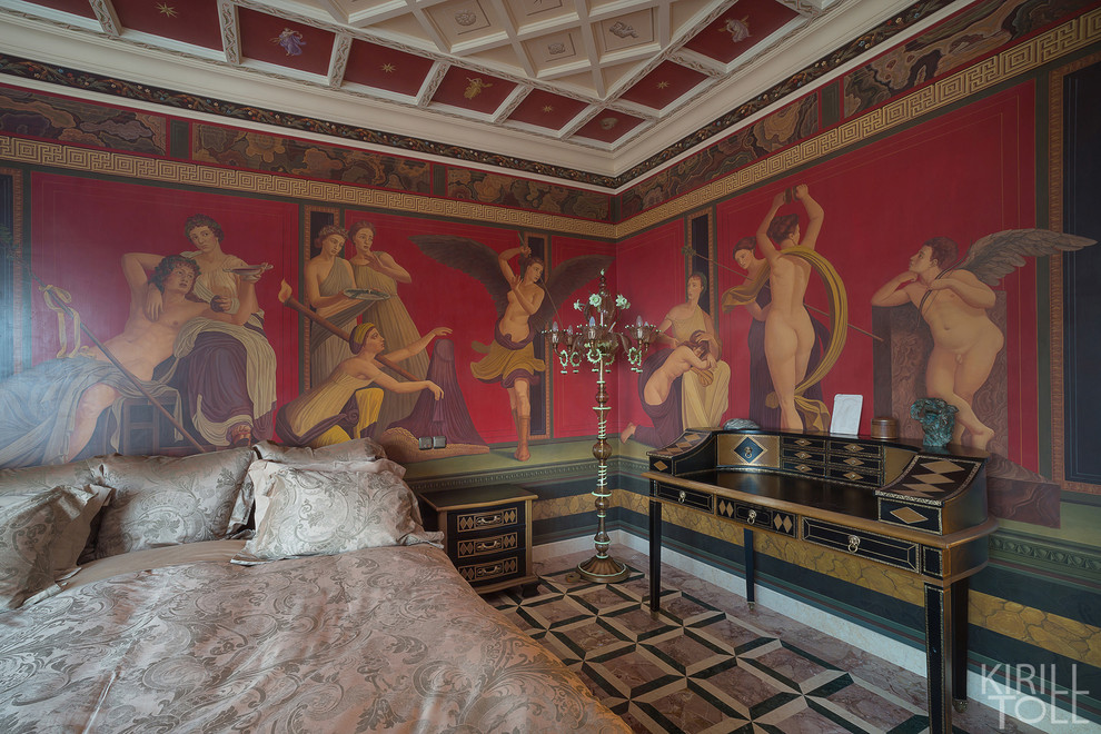 Красная квартира