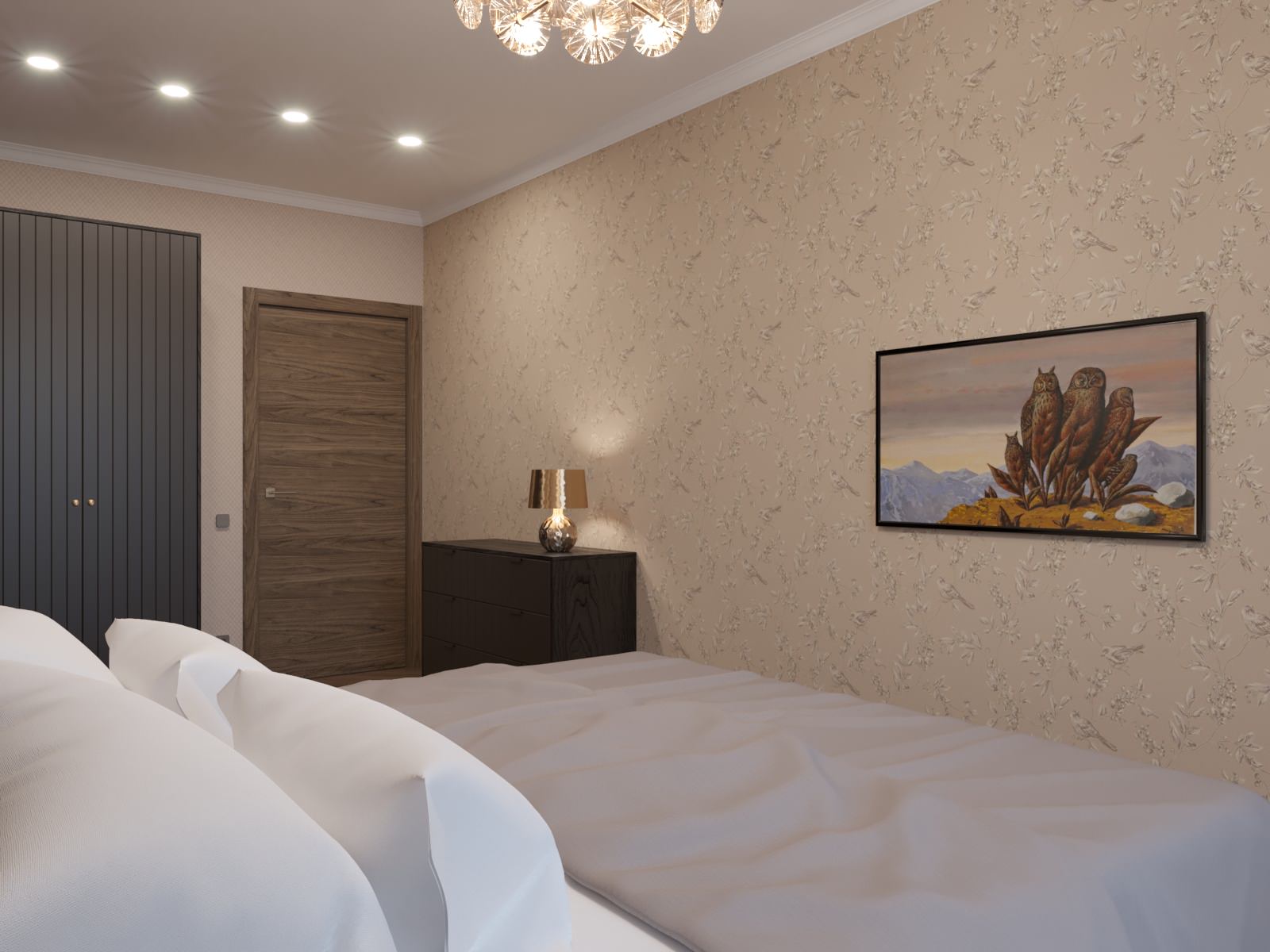 Советский модерн