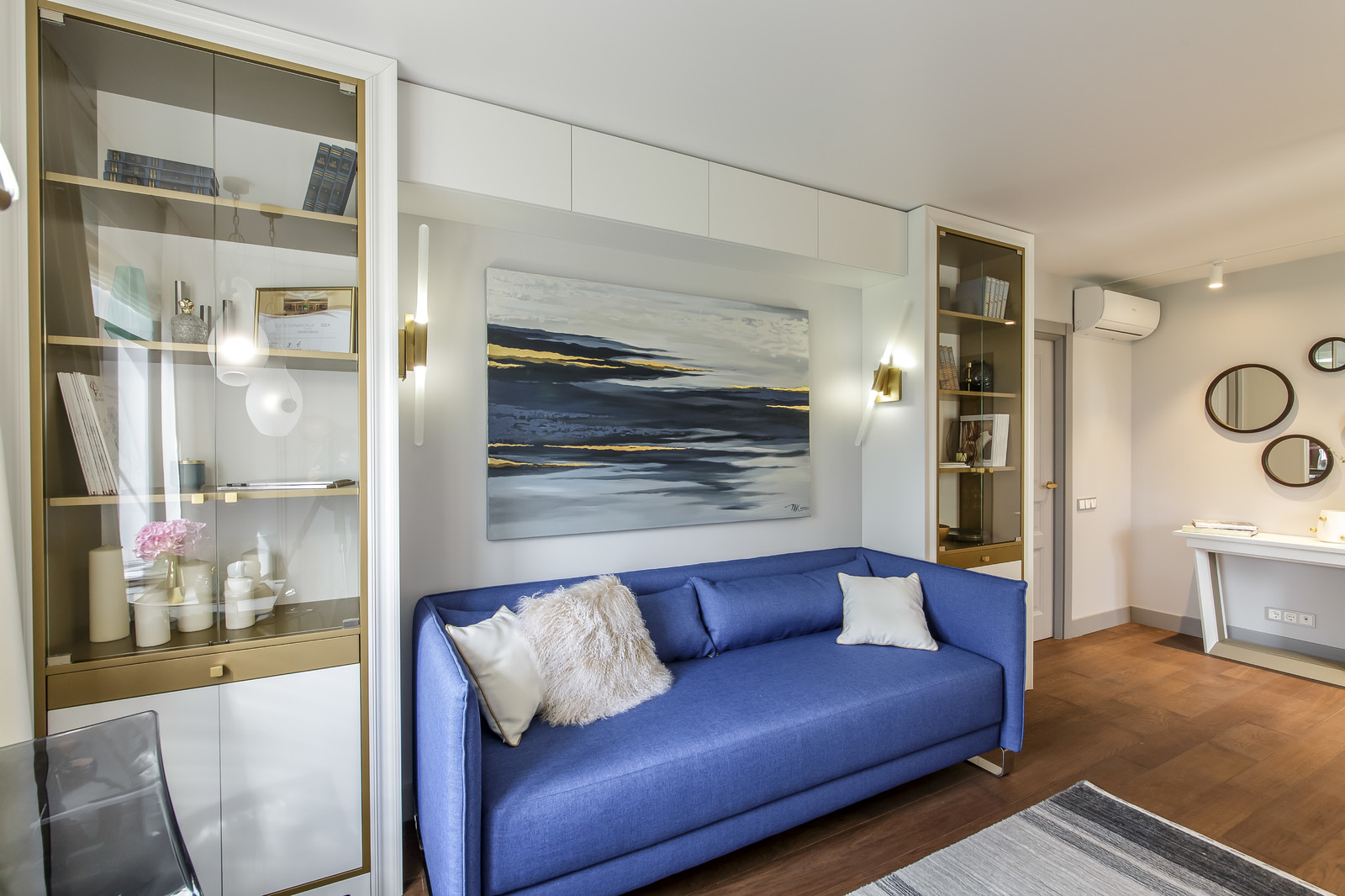 Обложка альбома: диван