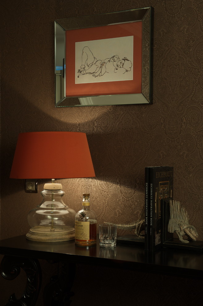 Современная классика