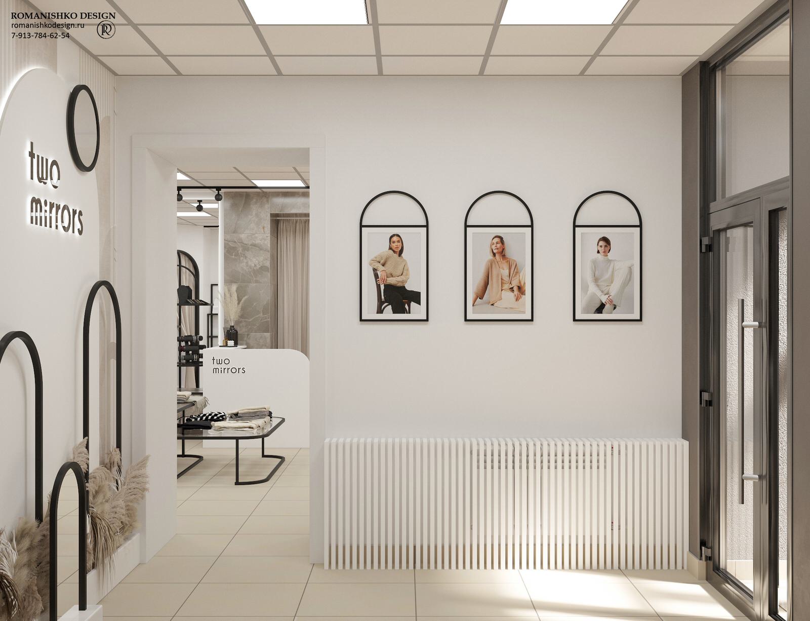 Дизайн выставочного зала шоурума женской одежды