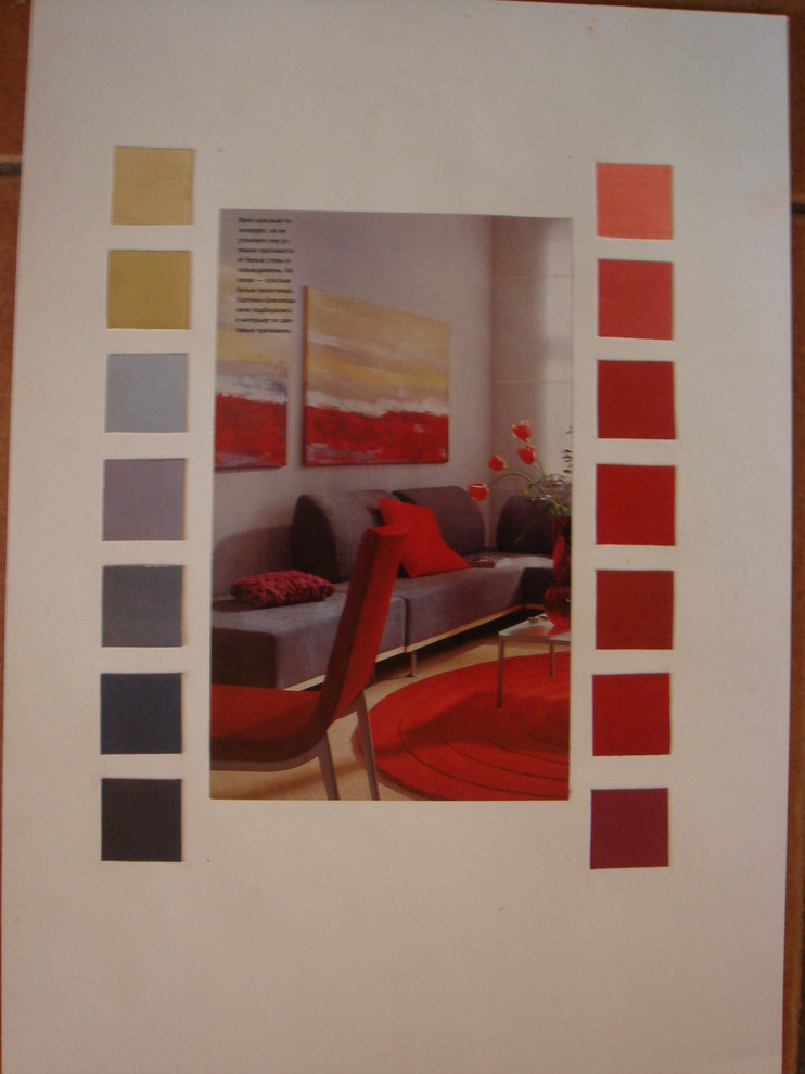 Архитектурные чертежи и 3d