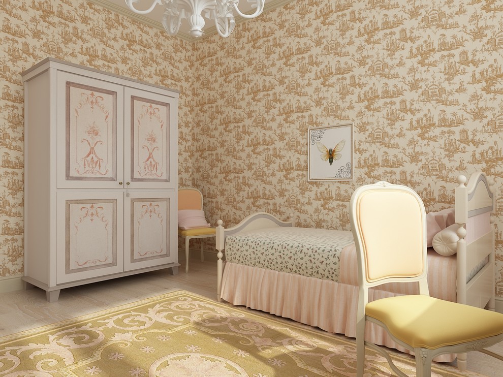 Welton Park apartment 120m