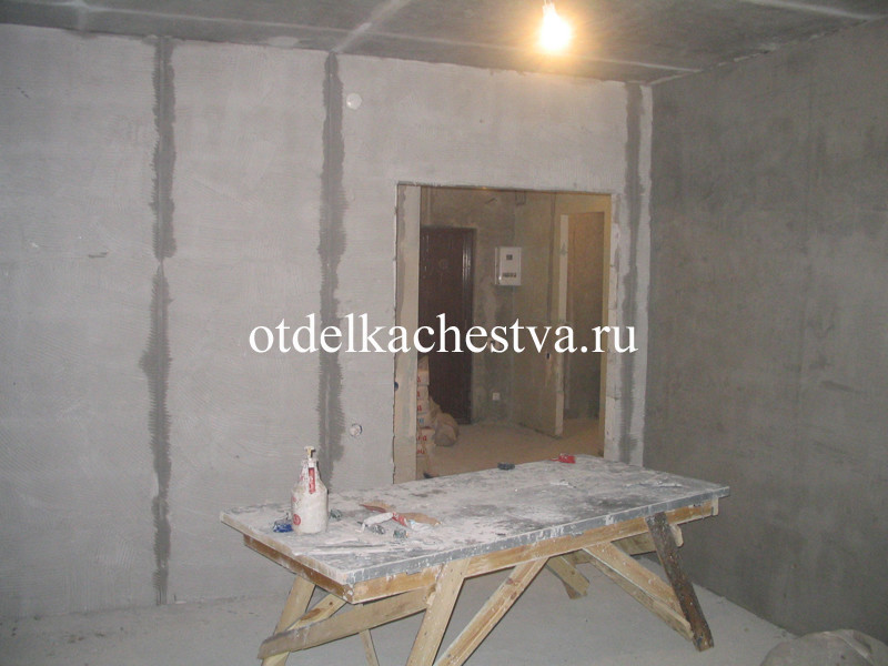Фотографии "до": Ремонт 3-х комнатной квартиры на ул. Кораблестроителей