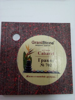 Оксана Кильдюшкина